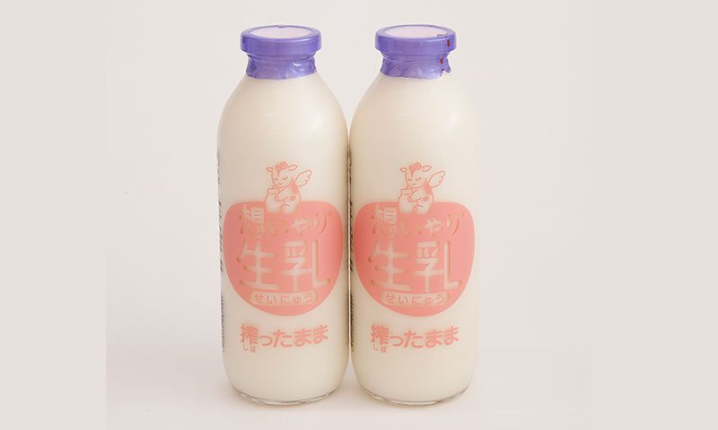 想いやり生乳